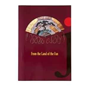 From the Land of the Fan | The Fan Museum Shop Publications