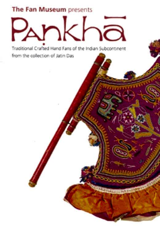 Pankha exhibition poster